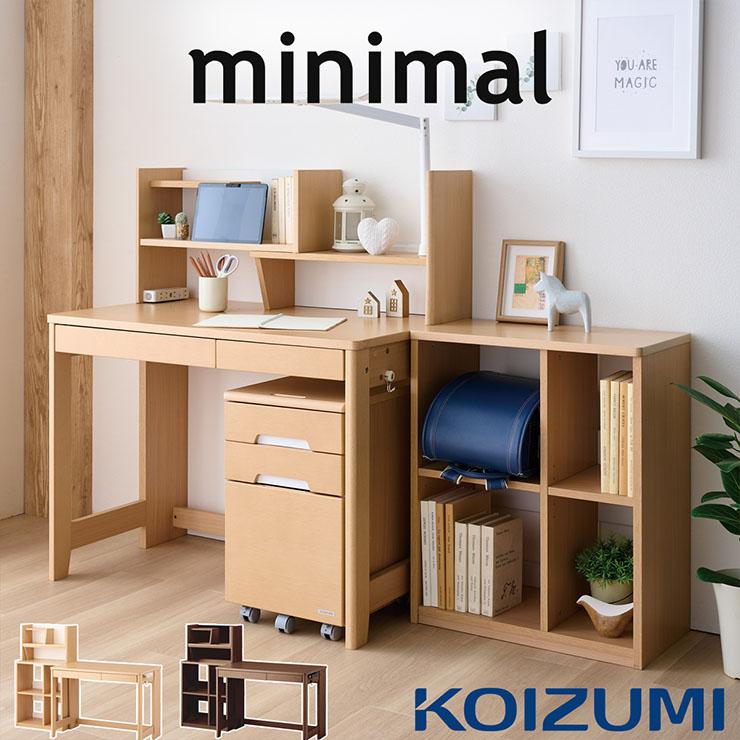 コイズミファニテック コイズミ KOIZUMI デスク マルチラック コイズミファニテック コイズミ KOIZUMI デスク マルチラック