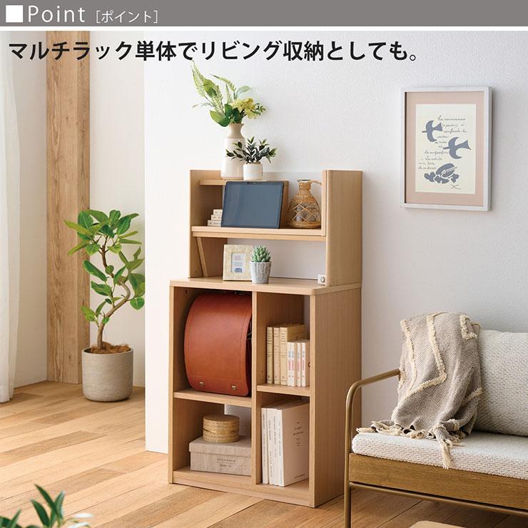 コイズミファニテック コイズミ KOIZUMI デスク マルチラック コイズミファニテック コイズミ KOIZUMI デスク マルチラック