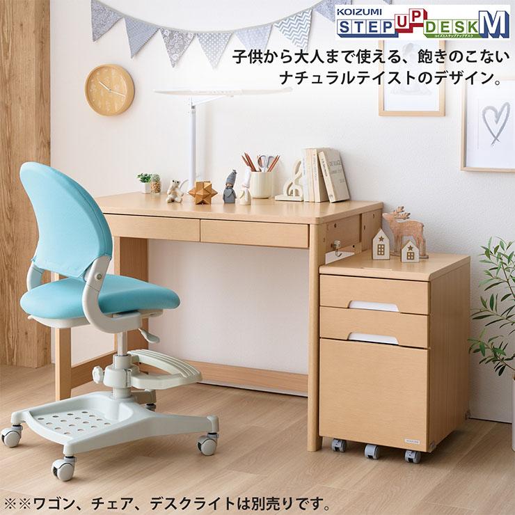 コイズミファニテック コイズミ KOIZUMI デスク マルチラック コイズミファニテック コイズミ KOIZUMI デスク マルチラック