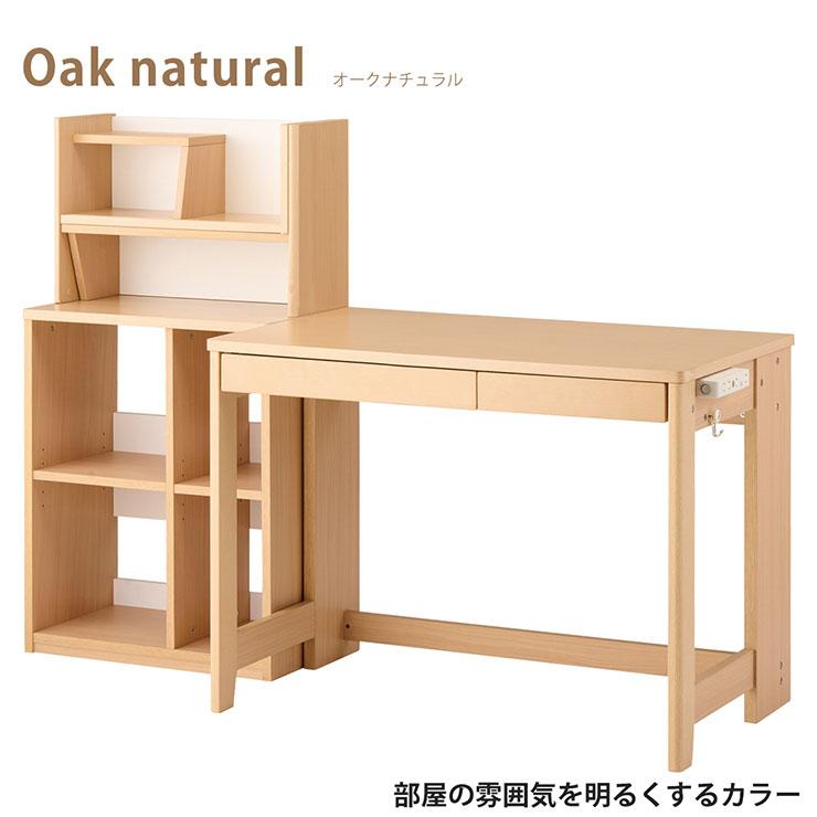 コイズミファニテック コイズミ KOIZUMI デスク マルチラック コイズミファニテック コイズミ KOIZUMI デスク マルチラック