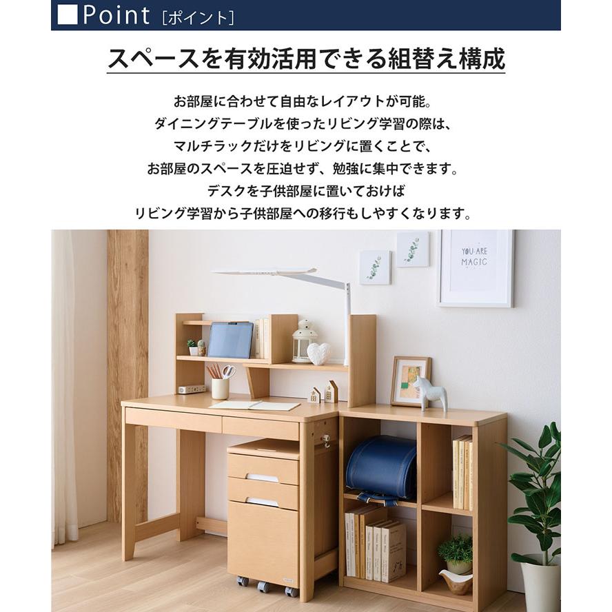コイズミファニテック コイズミ KOIZUMI デスク マルチラック コイズミファニテック コイズミ KOIZUMI デスク マルチラック