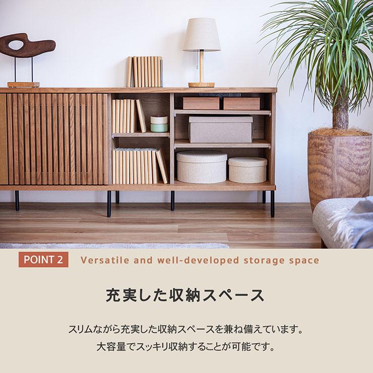 搬入・組立設置付き 日本製 サイドチェスト TVボード TV台 リビングボード チェスト キャビネット おしゃれ サイドボード 天然木サイドボード 幅200cm 3色対応_10