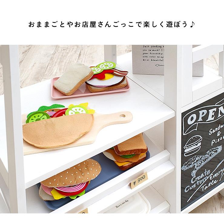 ままごとセット フェルト製 食材 知育玩具 お店屋さんごっこ 野菜 お肉 チーズ パン 手作り フェルトサンドイッチセット 33点セット 家具通販のスーパーカグ 通販 Yahoo ショッピング