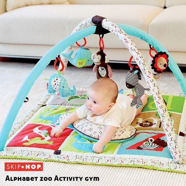 ベビー 赤ちゃん おしゃれ 知育玩具 ベビージム Skip Hop スキップ