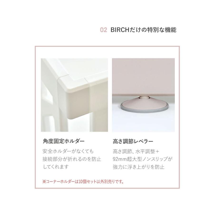 ベビーゲート プレイヤード ベビーフェンス ガード 木製 扉付き 柵 フェンス ifam(アイファム) ベビーサークル BIRCH(バーチ) ドア+パネル 各1枚セット 2色対応_7