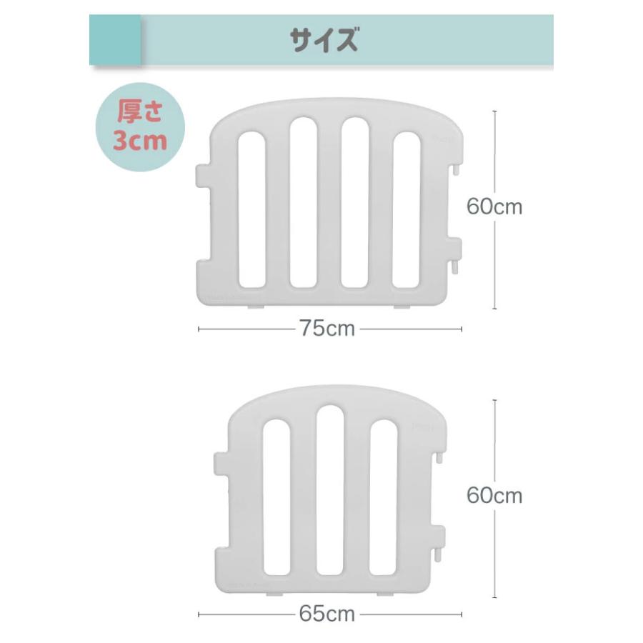 ベビーゲート プレイヤード ベビーフェンス ベビーサークルガード 木製 柵 フェンス ifam(アイファム) ベビーサークル ファースト ドア付き10枚セット 6色対応｜superkagu｜02