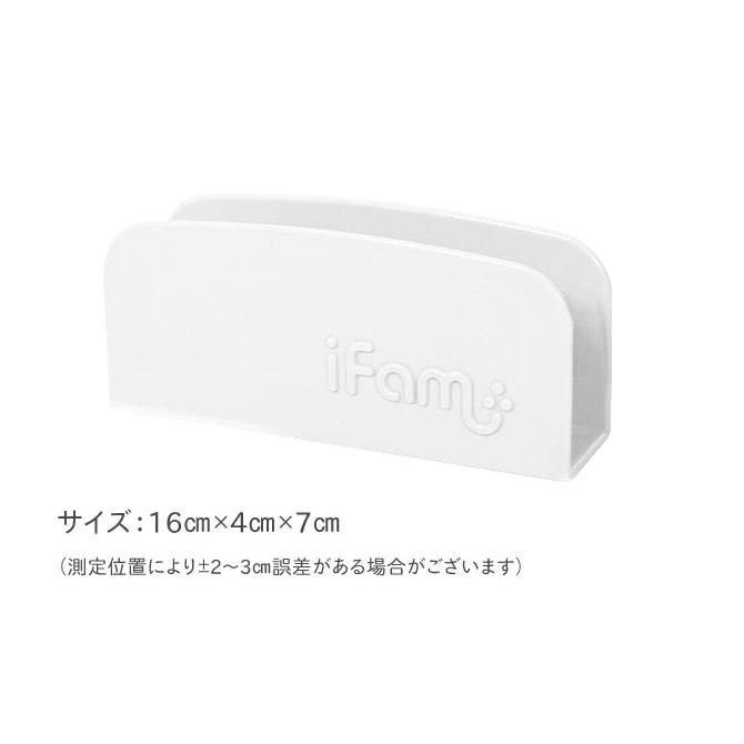 Ifam ベビーゲート ベビーサークル iFam ベビーゲート プレイヤード ベビーフェンス ベビーサークルガード