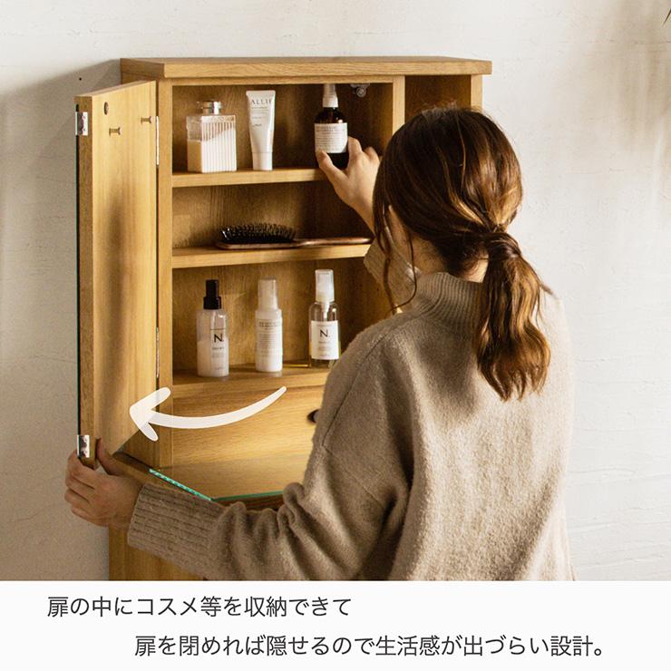 1面ドレッサー 幅60cm コンセント付き 鏡台 ミラー 木製ドレッサー