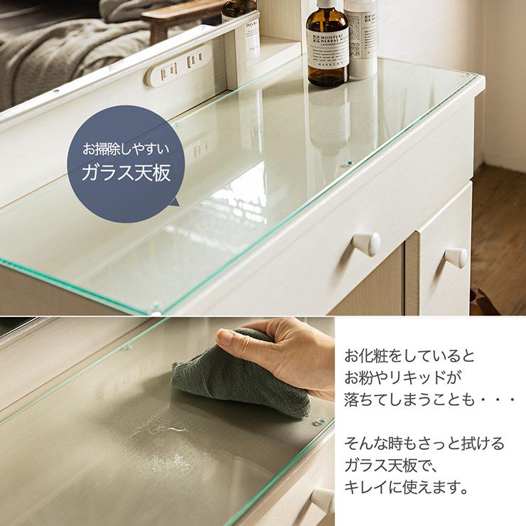 3色LEDライトミラー付きドレッサー 化粧台 完成品 セラミック天板 幅60cm ミラーオプションあり】ドレッサー 化粧台 鏡台 セラミック天板 大量