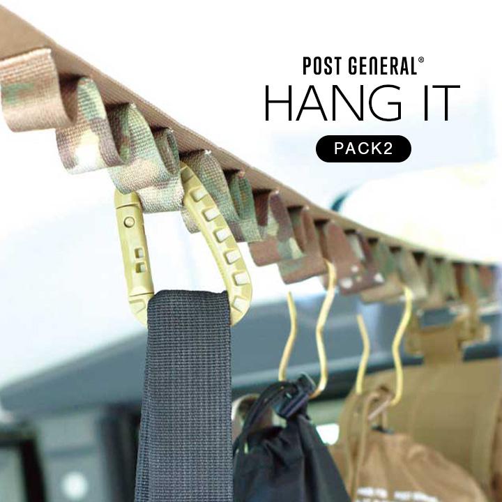 ハンギングベルト アウトドア キャンプ 車内 収納 ロッドキャリー ラック おしゃれ シンプル Post General ポストジェネラル Hang It Pack2 2本セット 2色対応 家具通販のスーパーカグ 通販 Yahoo ショッピング