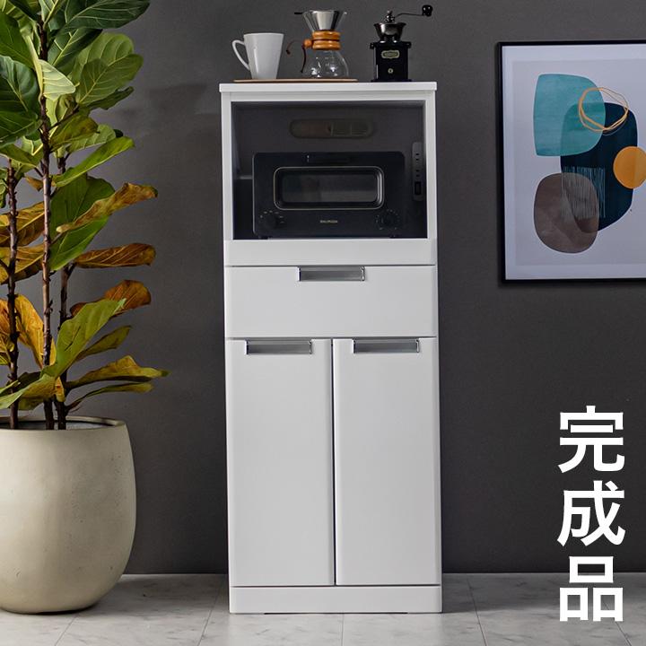 y【送料無料】ホワイトレンジボード　収納付き y【送料無料】ホワイトレンジボード 収納付き y【送料無料】ホワイト