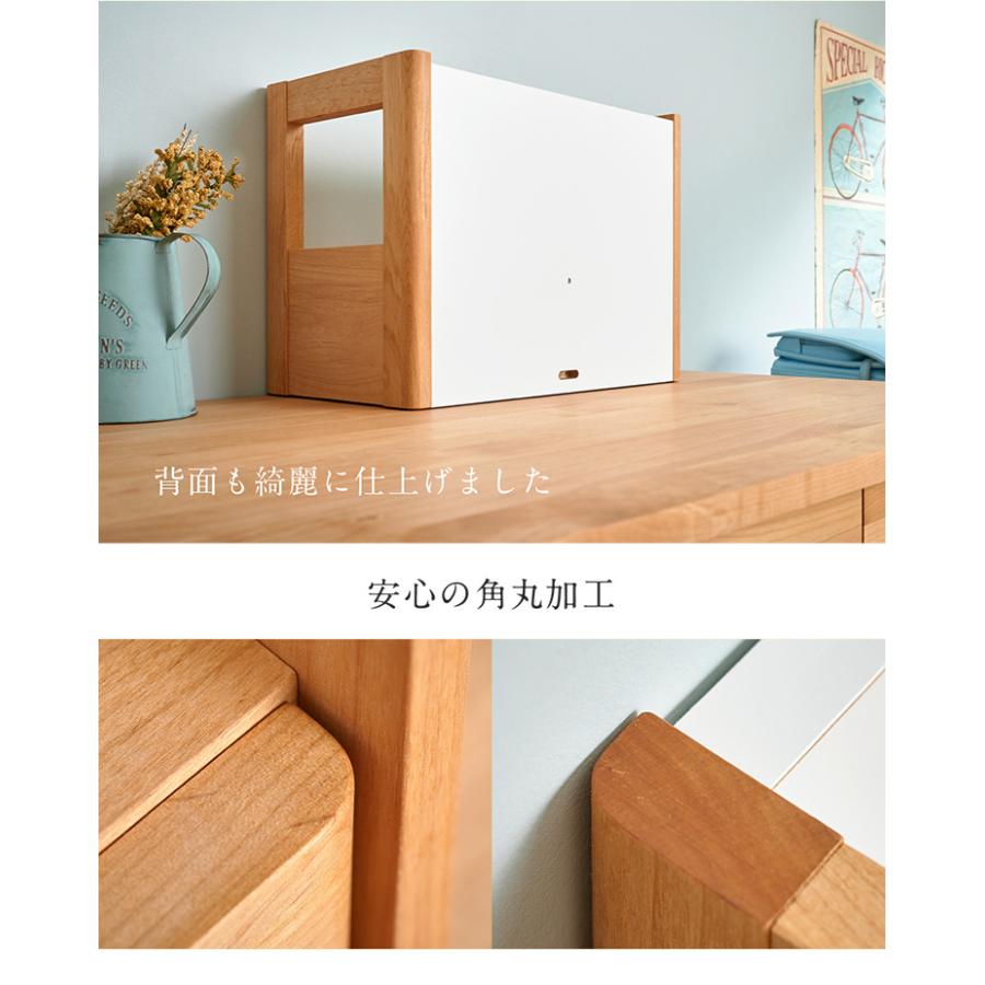 堀田木工所 国産 完成品 アルダー無垢材使用 上棚 Neige(ネージュ