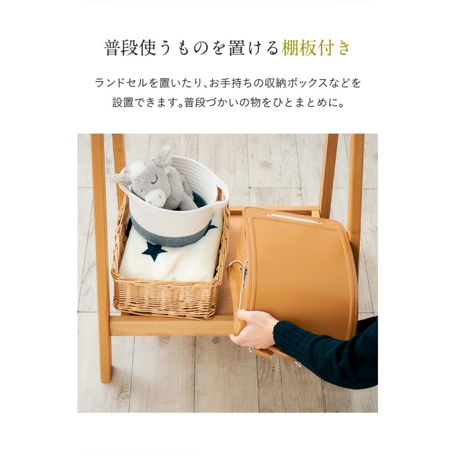 堀田木工所 アルダー無垢材使用 国産 日本製 キッズハンガーラック