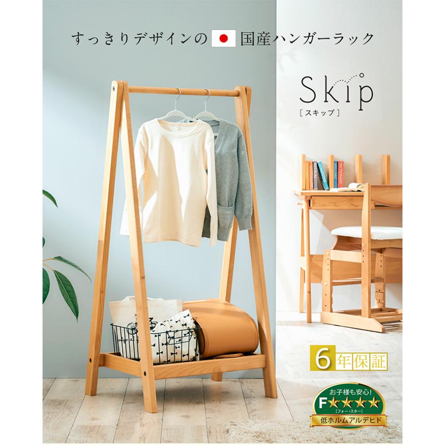 極美品3.3万円→1.8万円！デザインハンガーラックUNO HANGER 楽天市場】DUENDE UNO HANGER デュエンデ ウノ ハンガー ポール