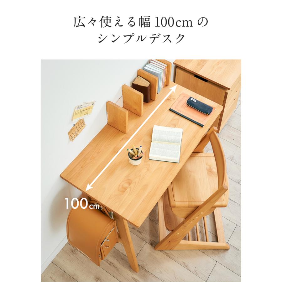 堀田木工所 国産 簡単組立 アルダー無垢材使用 ツインデスク Skip