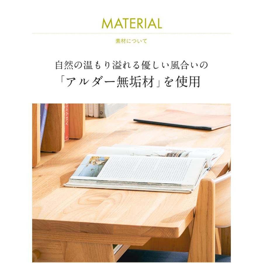 堀田木工所 国産 簡単組立 アルダー無垢材使用 ツインデスク Skip
