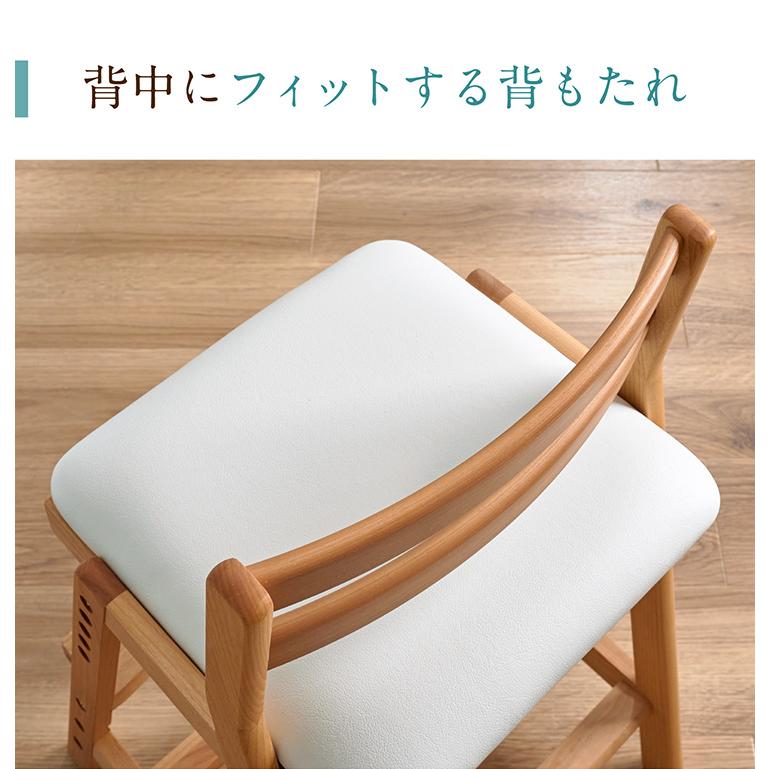 学習椅子 学習机椅子 学習チェア 学習チェアー 学習イス 学習いす 日本製 国産 完成品 子供 木製 おしゃれ 高さ調整機能 Perche Chair(ペルケチェア) 堀田木工所_14