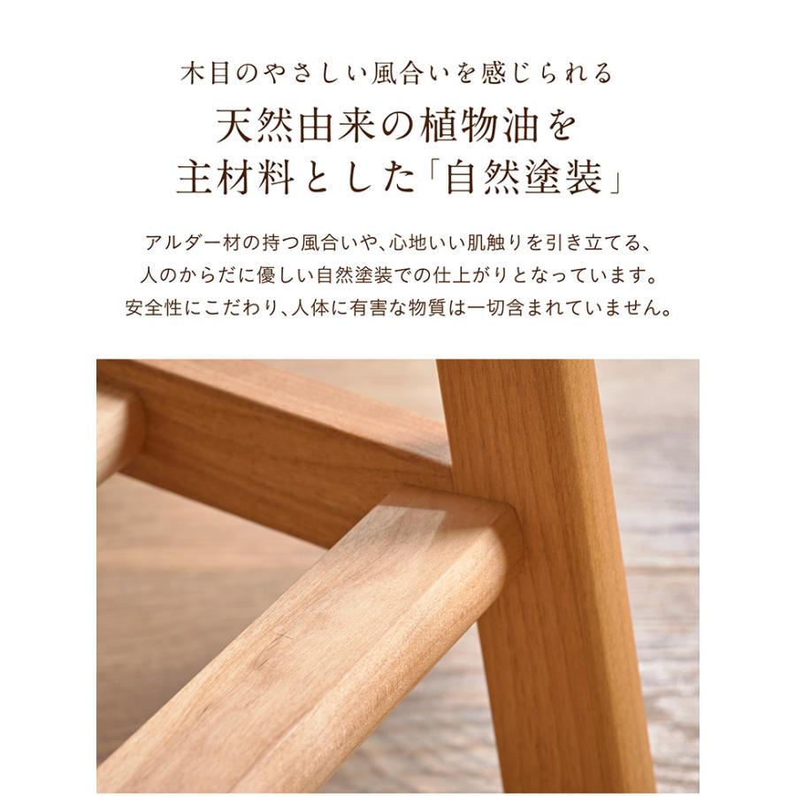学習椅子 学習机椅子 学習チェア 学習チェアー 学習イス 学習いす 日本製 国産 完成品 子供 木製 おしゃれ 高さ調整機能 Perche Chair(ペルケチェア) 堀田木工所_7