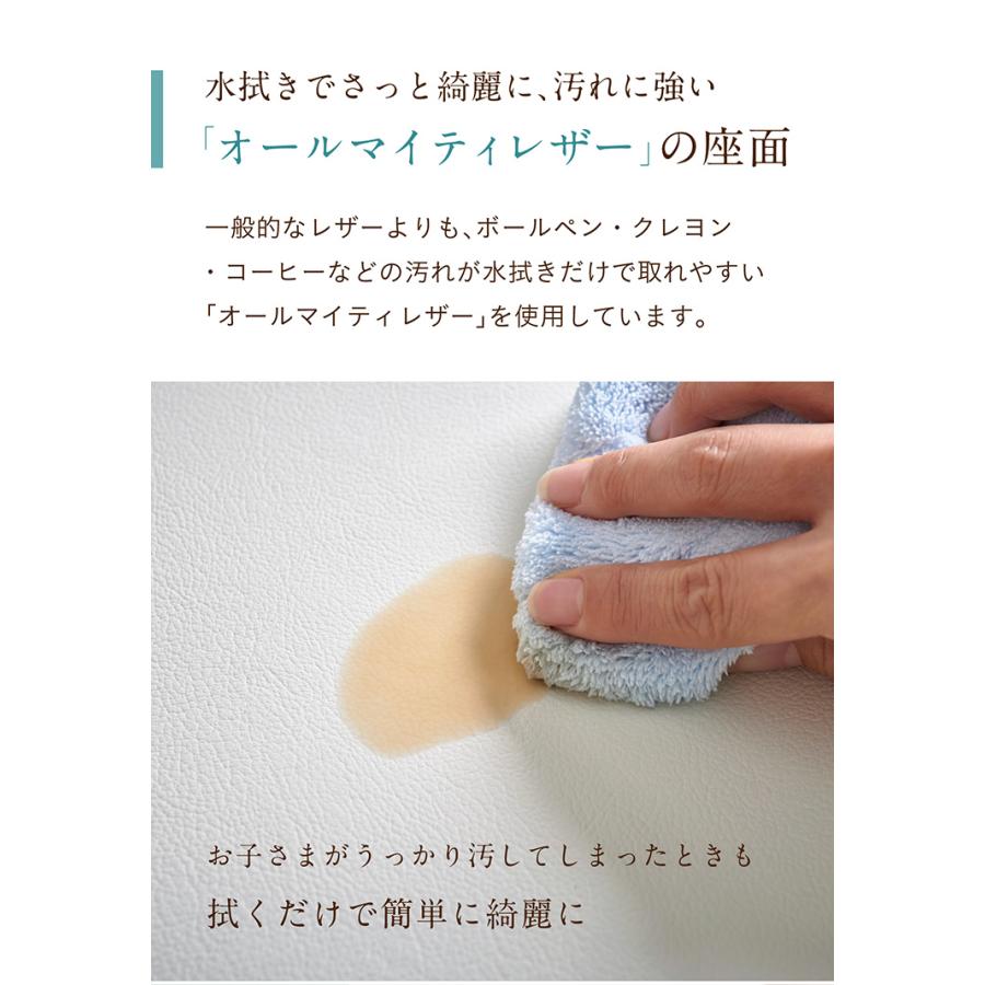 学習椅子 学習机椅子 学習チェア 学習チェアー 学習イス 学習いす 日本製 国産 完成品 子供 木製 おしゃれ 高さ調整機能 Perche Chair(ペルケチェア) 堀田木工所_8