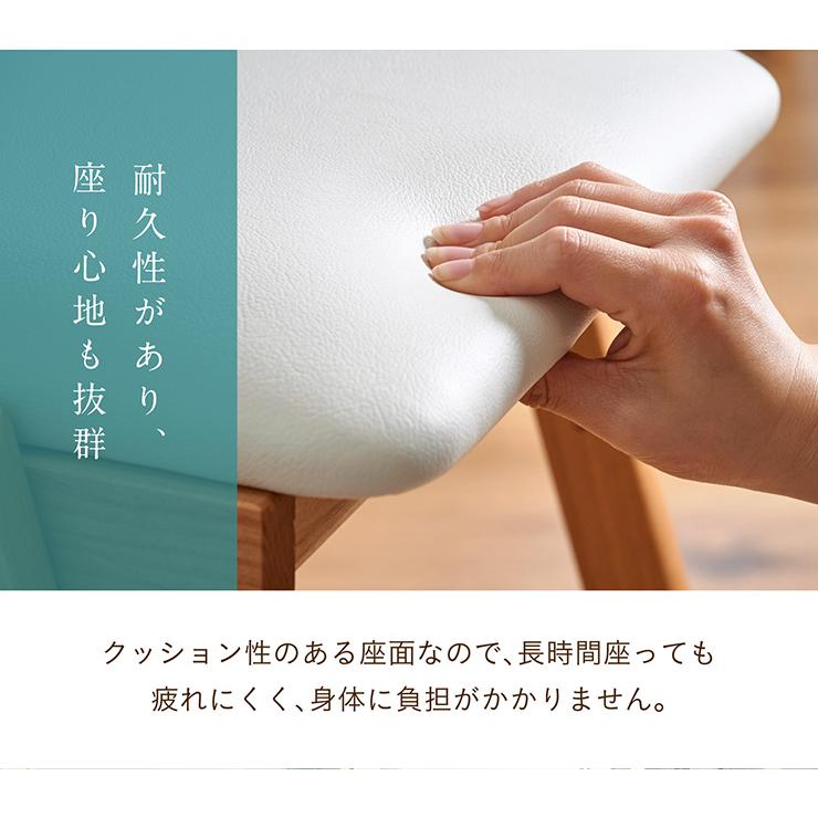 学習椅子 学習机椅子 学習チェア 学習チェアー 学習イス 学習いす 日本製 国産 完成品 子供 木製 おしゃれ 高さ調整機能 Perche Chair(ペルケチェア) 堀田木工所_9