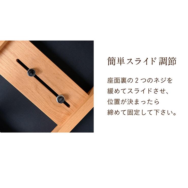 学習椅子 学習机椅子 学習チェア 学習チェアー 学習イス 学習いす 日本製 国産 完成品 子供 木製 おしゃれ 高さ調整機能 Perche Chair(ペルケチェア) 堀田木工所_10