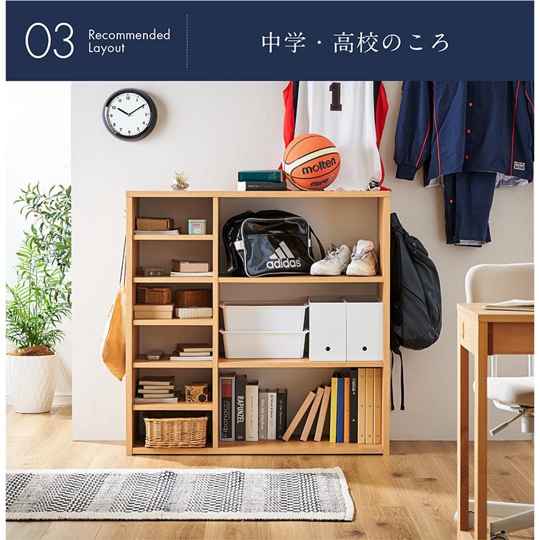 堀田木工所 国産 完成品 3段 ラック 収納棚 棚 オープンラック