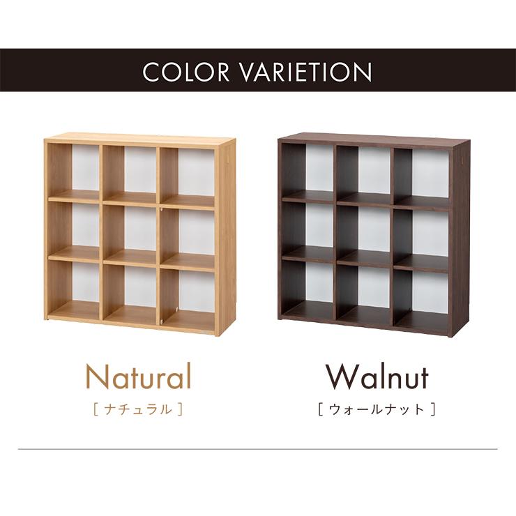 ほとく様☆　木製 3段オープンシェルフ 　オーダーサイズ　③ 堀田木工所 国産 完成品 3段 ラック 収納棚 棚 オープンラック