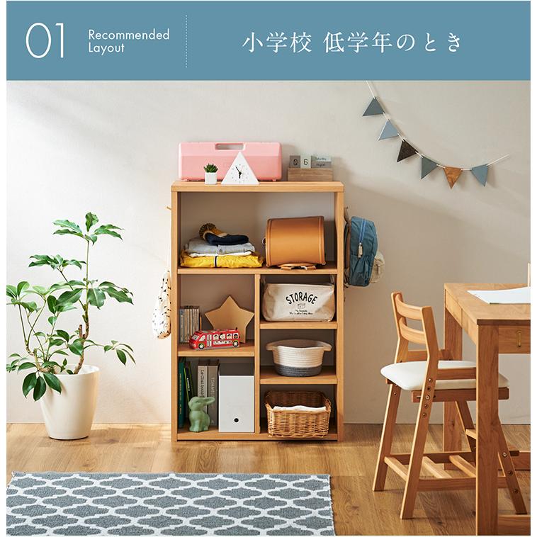 堀田木工所 国産 完成品 3段 ラック 収納棚 棚 オープンラック ワード