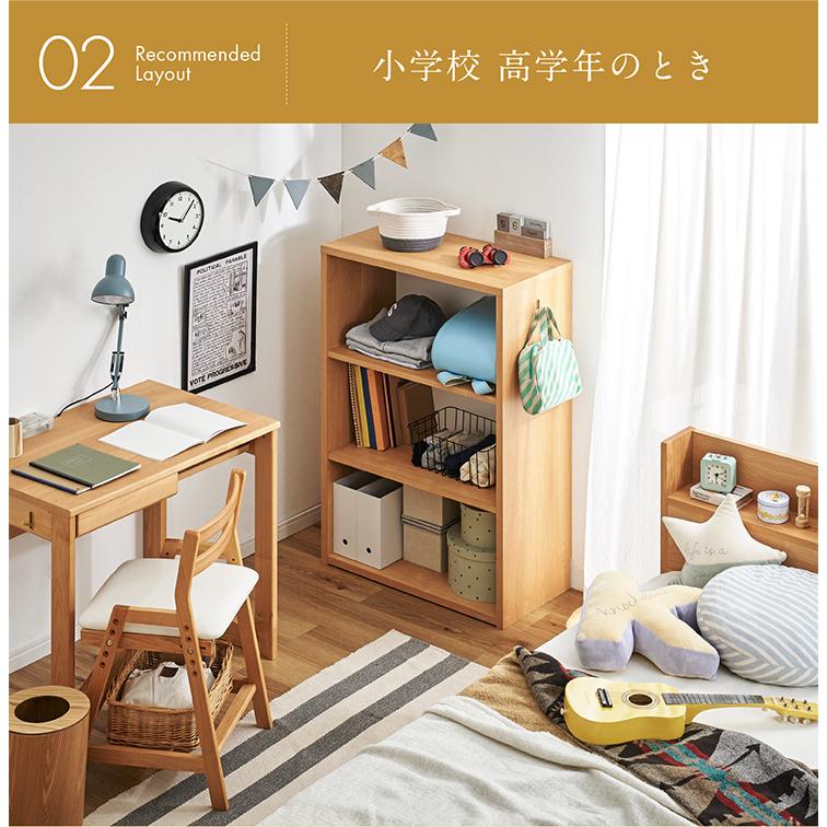 堀田木工所 国産 完成品 3段 ラック 収納棚 棚 オープンラック ワード