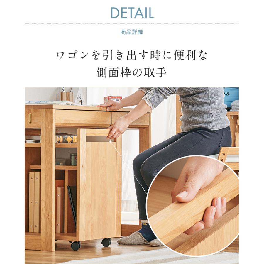 堀田木工所 国産 キャスター付き デスクワゴン サイドワゴン 堀田木工所 国産 キャスター付き デスクワゴン サイドワゴン