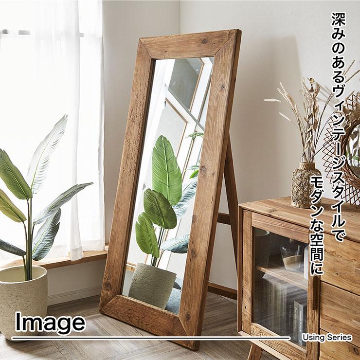 完成品 スタンドミラー 姿見 全身鏡 全身ミラー 立て掛け 角型 木製
