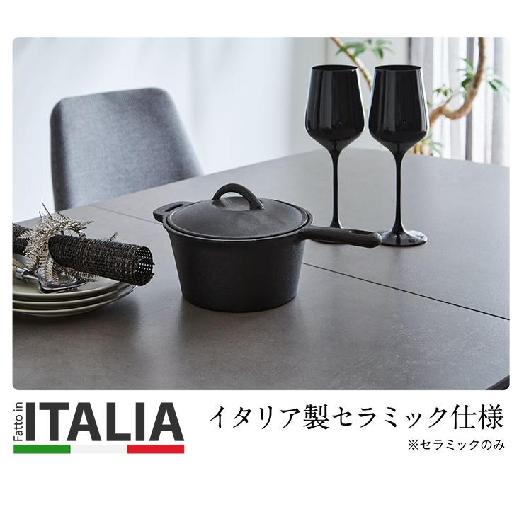 イタリア製 セラミック仕様 伸長式 ダイニングテーブル 幅140cm/180cm 4人 6人 伸縮 スチール脚 食卓テーブル ミーティングテーブル リビング おしゃれ A-4411-Dの画像