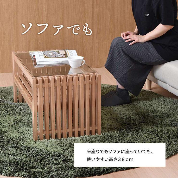 GR10 モリシゲ 森繁 レクト センター テーブル ロー リビング ID/T4