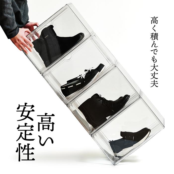 収納ケース おしゃれ マグネット マルチクリアボックス 2個セット