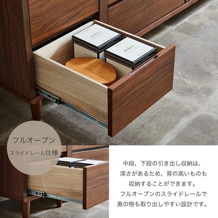 サイドボード コンセント付き キャビネット 収納ラック ローボード  