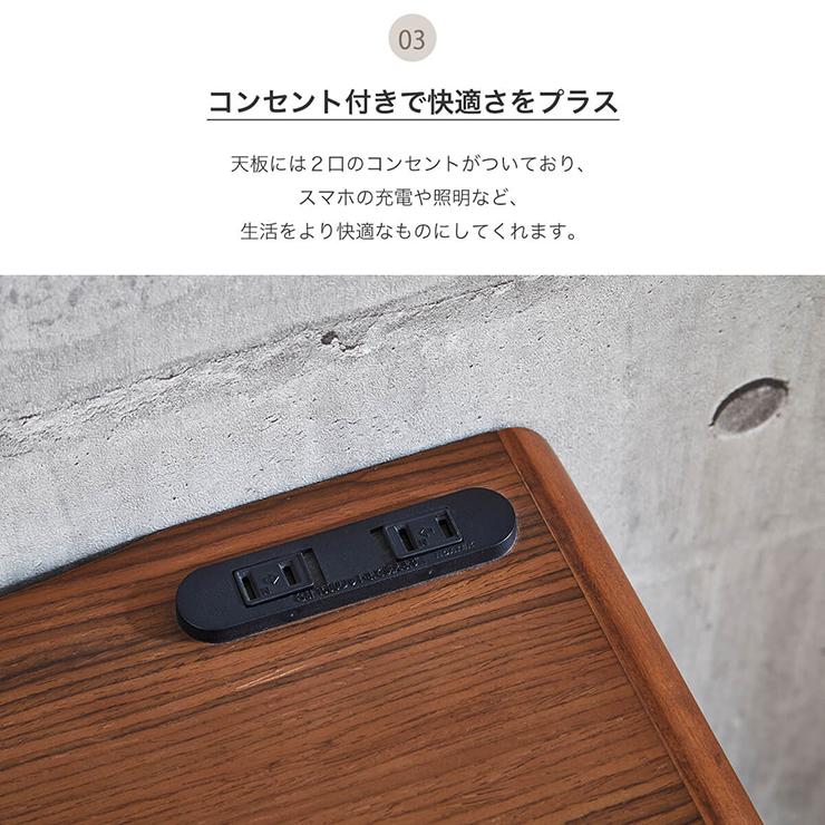 サイドボード コンセント付き キャビネット 収納ラック 収納棚