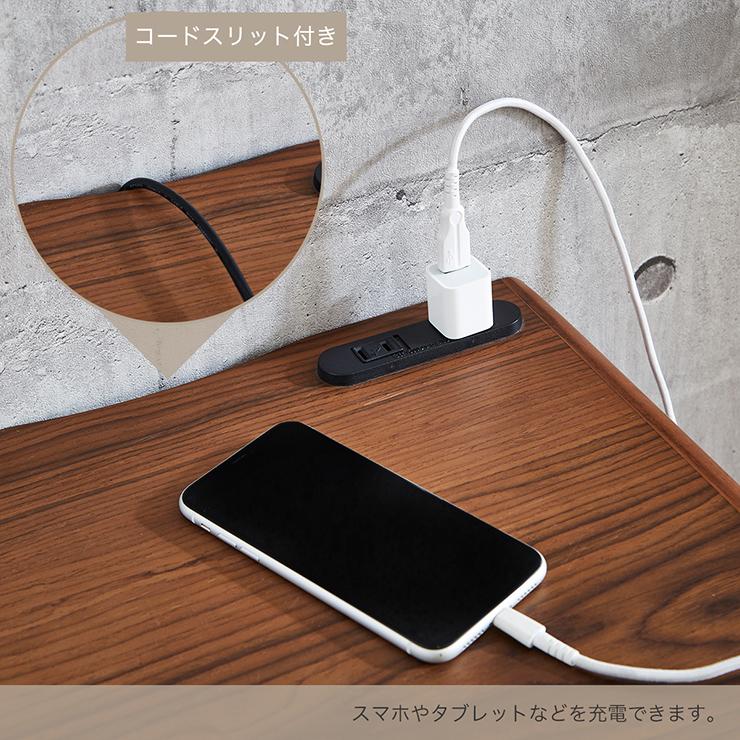 サイドボード コンセント付き キャビネット 収納ラック 収納棚