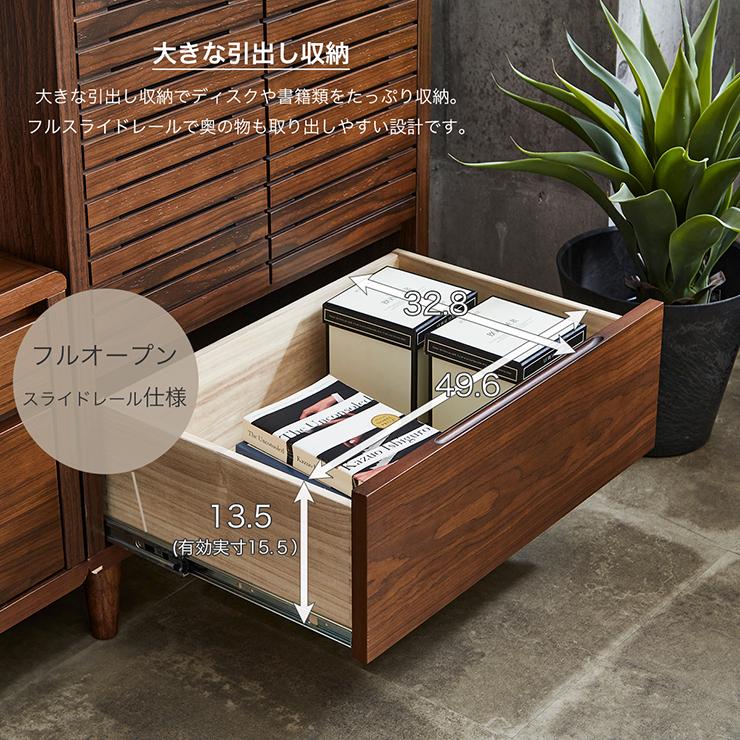 サイドボード コンセント付き キャビネット 収納ラック 収納棚