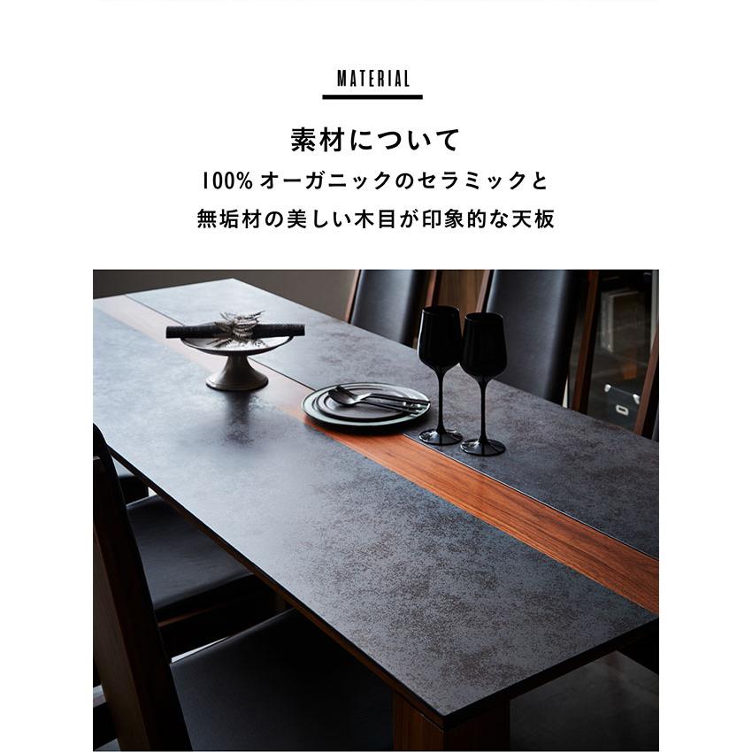 今日まで　最終セール　ダイニングテーブル　モリタインテリアLivingHouse モリタインテリア工業 搬入・組立設置付き 国産 ダイニングテーブル 幅