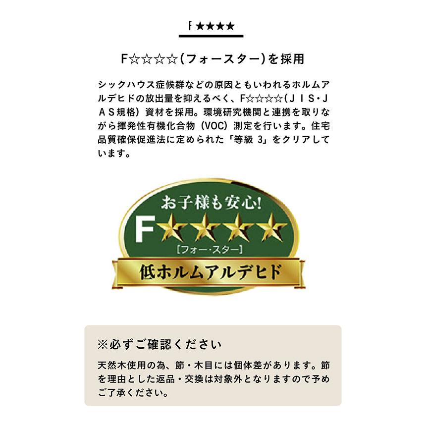 搬入・組立設置付き 国産 ダイニングテーブル 幅210cm ダイニング テーブル 食卓テーブル 作業台 ミーティングテーブル 6人用 モダン ...