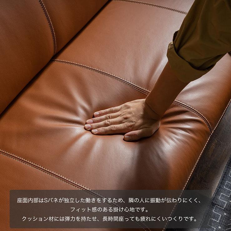 開梱設置付き 日本製 本革ハイバックソファ パンサー 3人掛け ソファ 幅192cm 3人掛けソファ 三人掛けソファ 肘掛け付 合成皮革 アッシュ材 シンプル おしゃれ_8