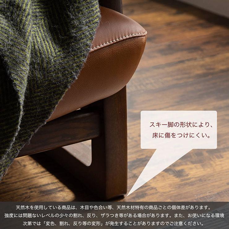 開梱設置付き 日本製 本革ハイバックソファ パンサー 3人掛け ソファ 幅192cm 3人掛けソファ 三人掛けソファ 肘掛け付 合成皮革 アッシュ材 シンプル おしゃれ_10