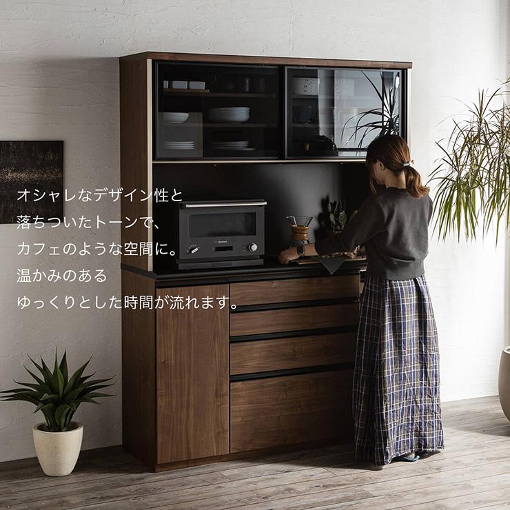 搬入・組立設置付き 国産 オープンキッチンボード 幅150cm 搬入・組立設置付き 国産 オープンキッチンボード 幅150cm