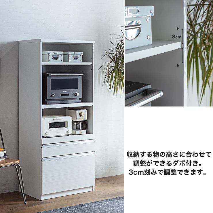 搬入・組立設置付き 国産 完成品 キッチンボード 幅70cm 搬入・組立設置付き 国産 完成品 キッチンボード 幅70cm