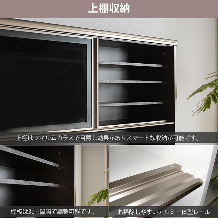 搬入・組立設置付き 日本製 レンジボード 食器棚 ダイニングボード キッチンラック レンジ台 ゴミ箱収納 コンセント おしゃれ キッチンボード 幅140cm 2色対応_15