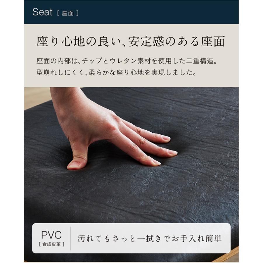 園田産業 搬入・組立設置付き 国産 ダイニングベンチ 幅150cm 園田産業 搬入・組立設置付き 国産 ダイニングベンチ 幅150cm