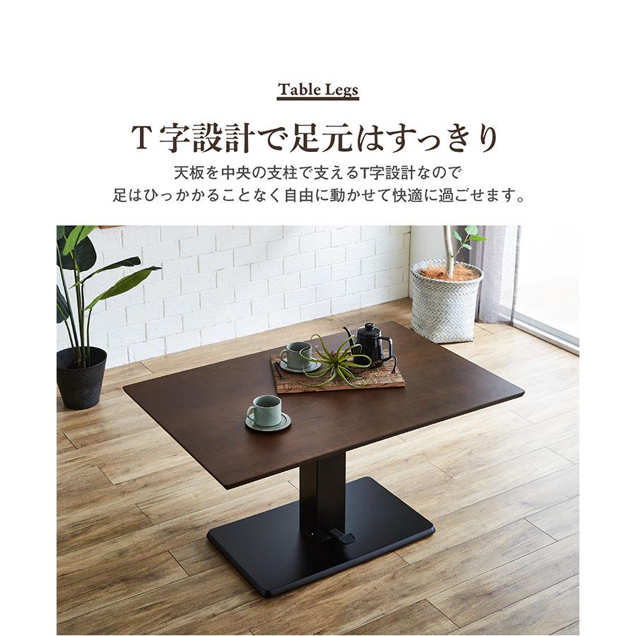 ダイニングテーブルセット（昇降式）＋ソファ・椅子付き ※引き取り限定 リビングダイニングセット 4人掛け 5人掛け 昇降式 ダイニングテーブル