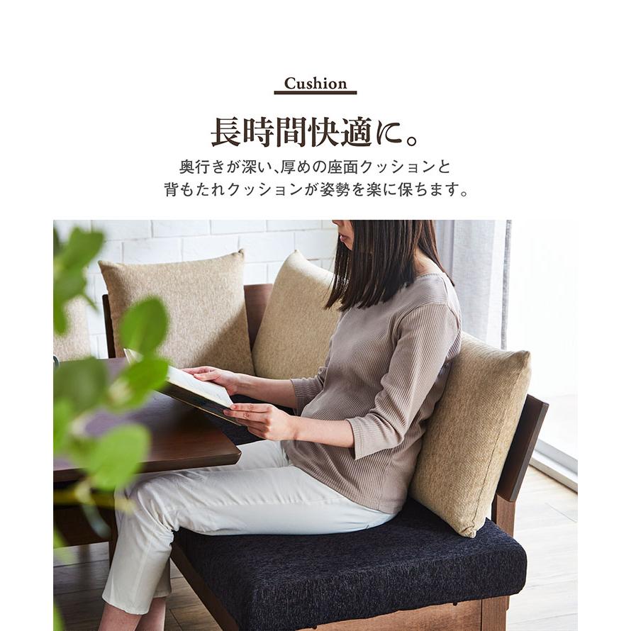 搬入・組立設置付き 国産 昇降式 ダイニングテーブルセット ダイニングセット 4人 4人用 ダイニングテーブル ダイニングソファー おしゃれ 幅120cm Ramu(ラム)の画像