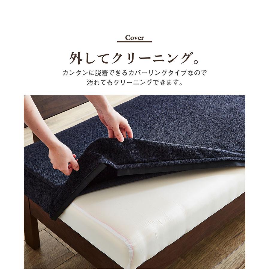 搬入・組立設置付き 国産 昇降式 ダイニングテーブルセット ダイニングセット 4人 4人用 ダイニングテーブル ダイニングソファー おしゃれ 幅120cm Ramu(ラム)の画像