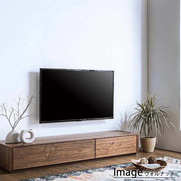 搬入・組立設置付き テレビ台 ローボード TVボード TV台 収納棚